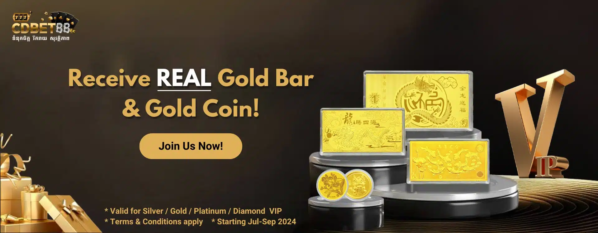 Gold Bar & Gold Coin EN - New Customer1